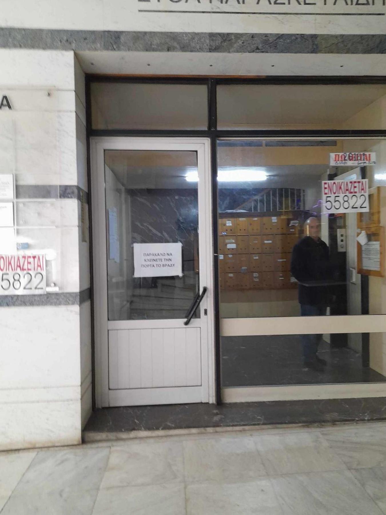 Studio 54 Στη Καρδιά Της Δράμας - Studio 54 In The Heart Of Δράμα Εξωτερικό φωτογραφία