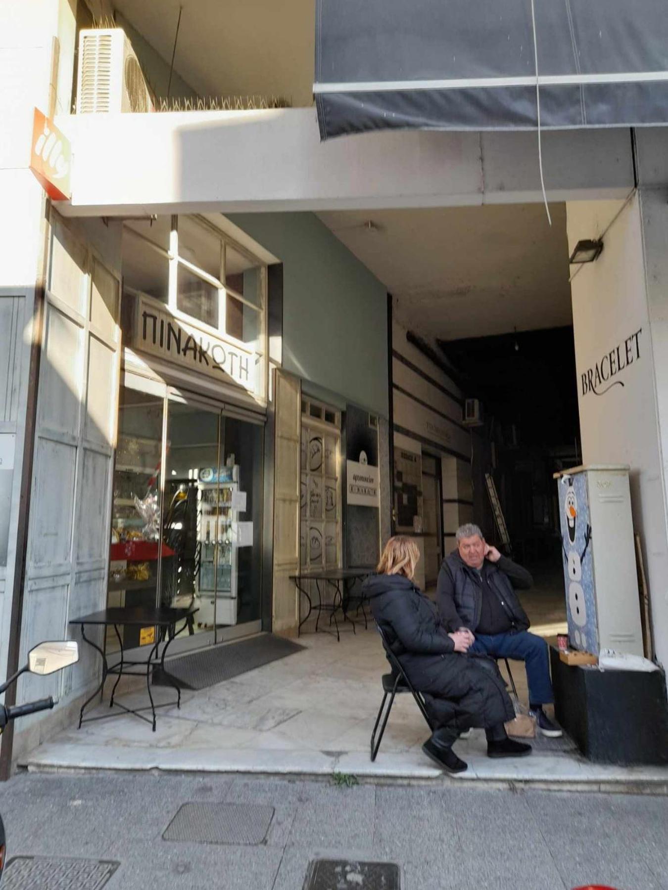 Studio 54 Στη Καρδιά Της Δράμας - Studio 54 In The Heart Of Δράμα Εξωτερικό φωτογραφία
